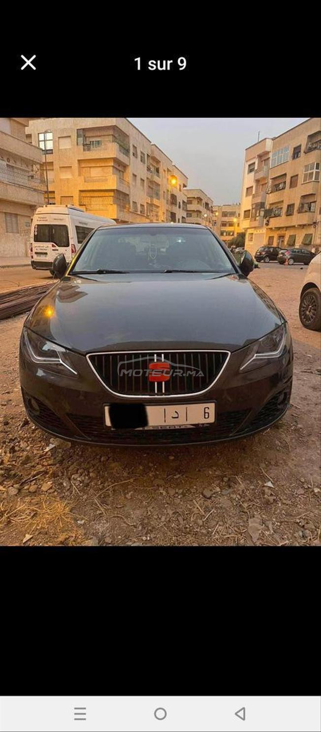 برشيد حي نصر الله 