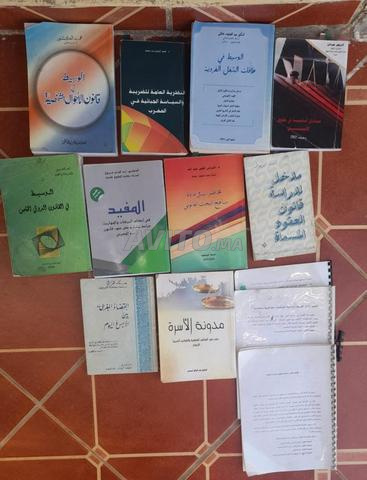 Livres et résumés juridiques - 2
