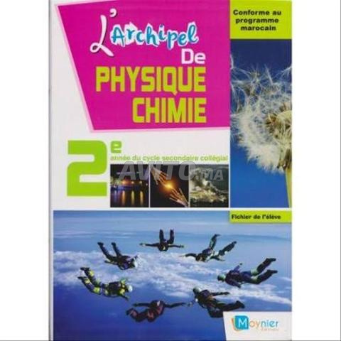 L'Archipel de physique chimie 1ère année collège