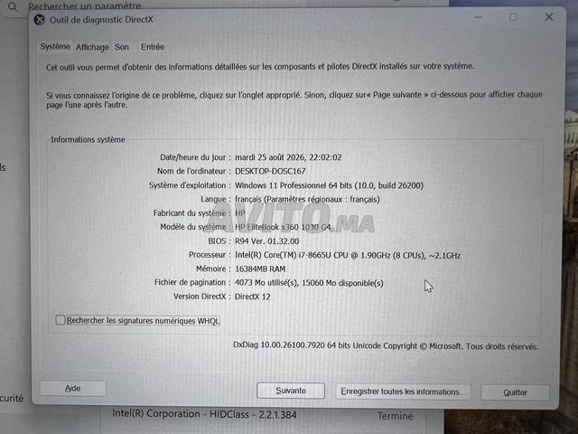 إتش بي إيليت بوك إكس 360 آي 7 الجيل الثامن