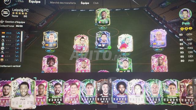 Ps5 سليم Fc26 إضافية - 2