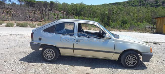 طنجة مجمع الحسني في طنجة