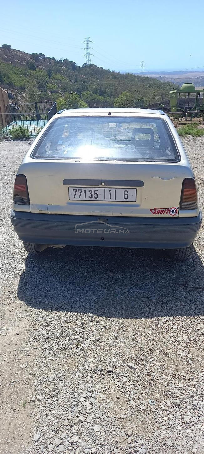 طنجة مجمع الحسني في طنجة