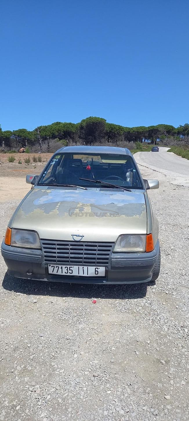 طنجة مجمع الحسني في طنجة