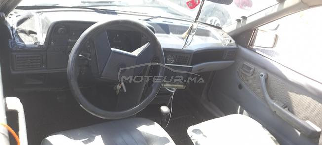 طنجة مجمع الحسني في طنجة