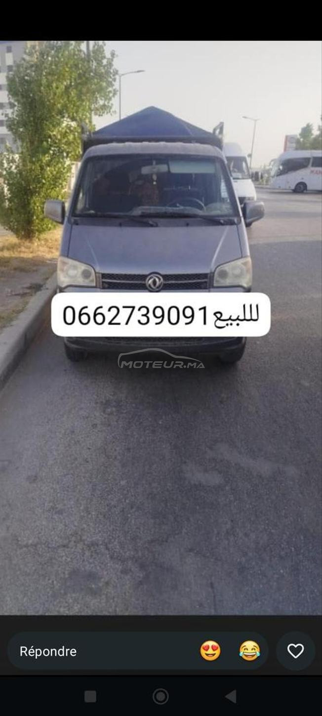 DFSK K01h Essence Manuelle 2019 à Tanger