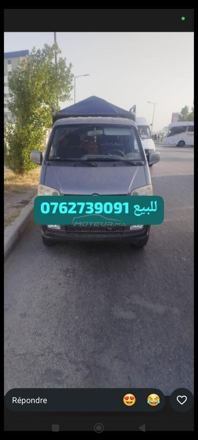 DFSK K01h Essence Manuelle 2019 à Tanger