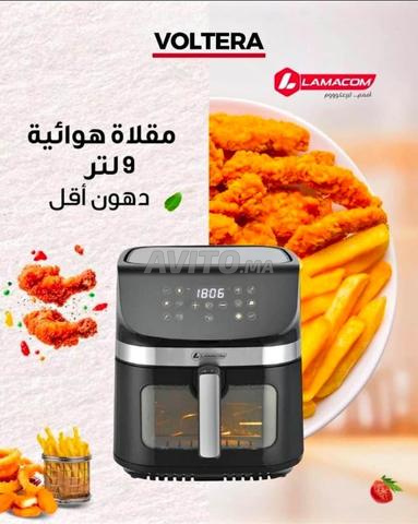 عين الشق🇲🇦🇲🇦 - 2