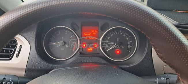 Citroën C-Elysée Diesel Manuelle 2021 à Agadir