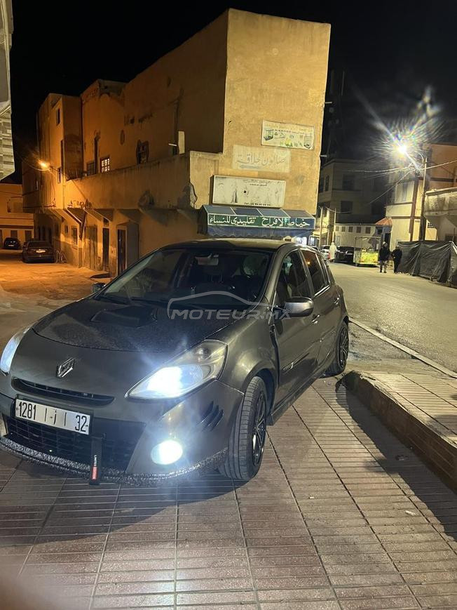 طنجة و مكناس