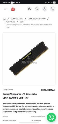 ذاكرة وصول عشوائي DDR4 بسعة 16 جيجابايت
