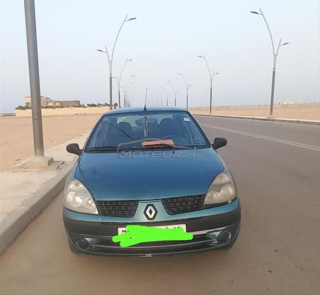 سيارة نقية 