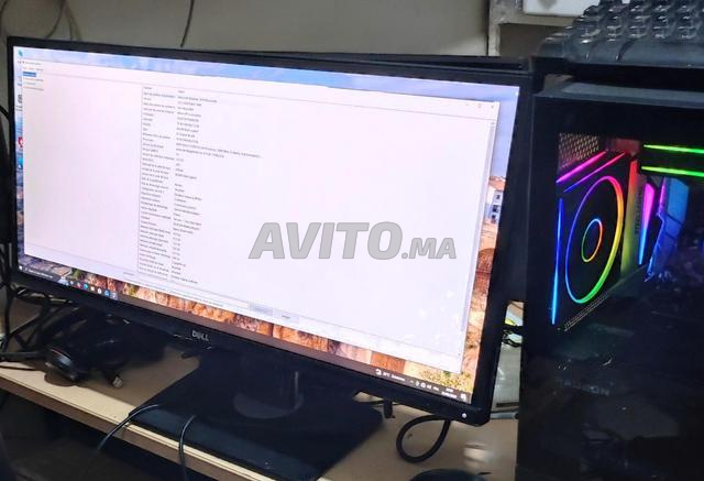 كمبيوتر جيمنج بشاشة 29 بوصة - 2