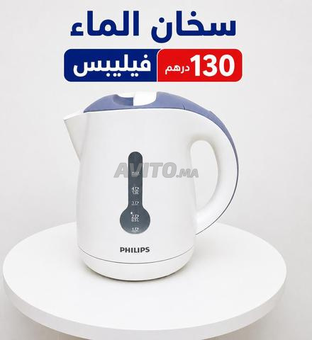 سلعة نقية وخدامة مزيان ديال على برا