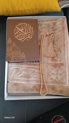 القنيطرة اليانس - 2