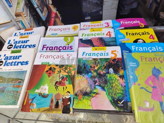 Livres scolaires 📚 Opportunité à ne pas manquer - Livres scolaires à prix incroyable ! 📚