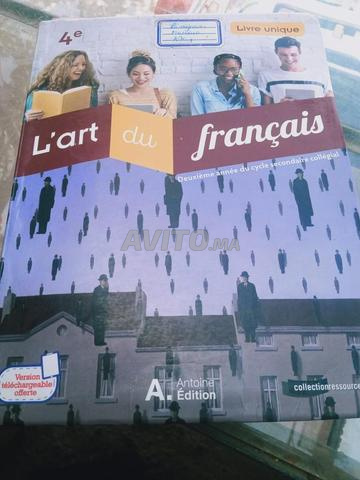 Livres scolaires 📚 Opportunité à ne pas manquer - Livres scolaires à prix incroyable ! 📚