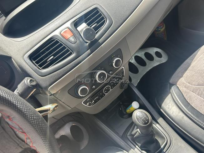 fluence à vendre