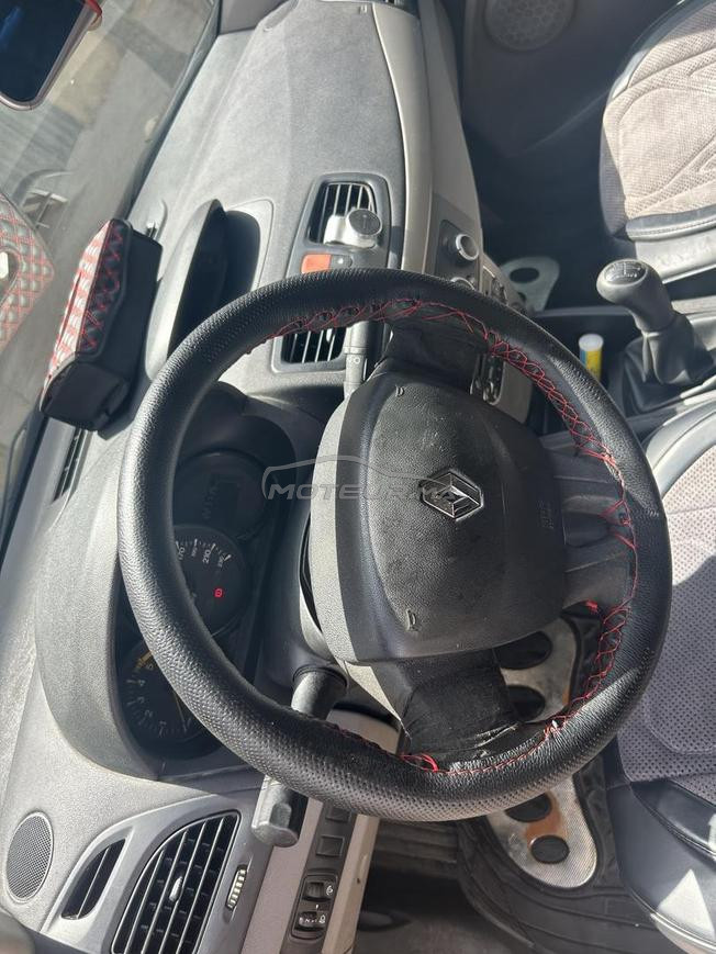 fluence à vendre