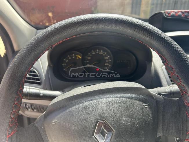 fluence à vendre