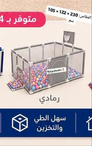 Parc d'activités pour enfants 📏 Taille 230 × 122 × 105 cm - 2