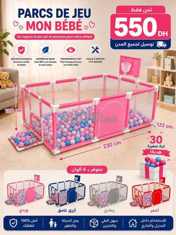 🌸 Parc de jeu Mon ... Espace sûr et amusant pour votre enfant👶💗