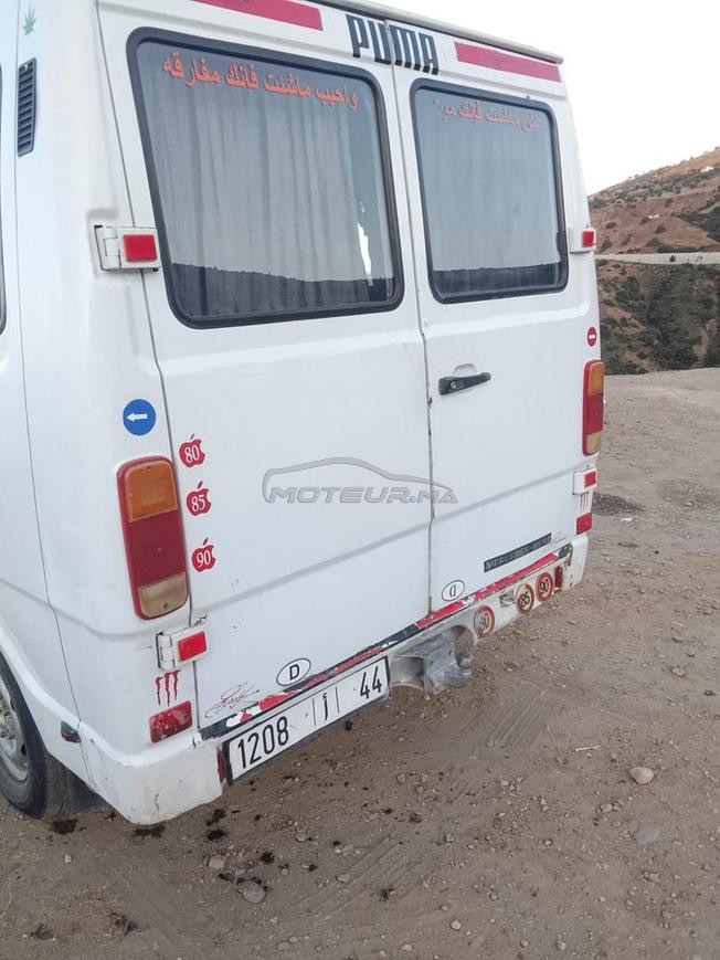 تطوان  كديت السبع 