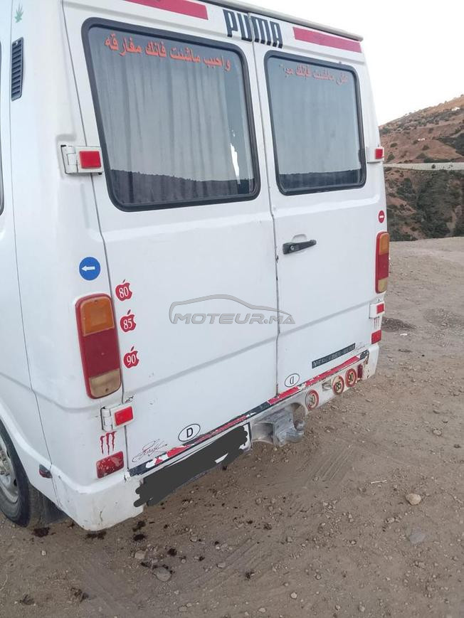 تطوان  كديت السبع 