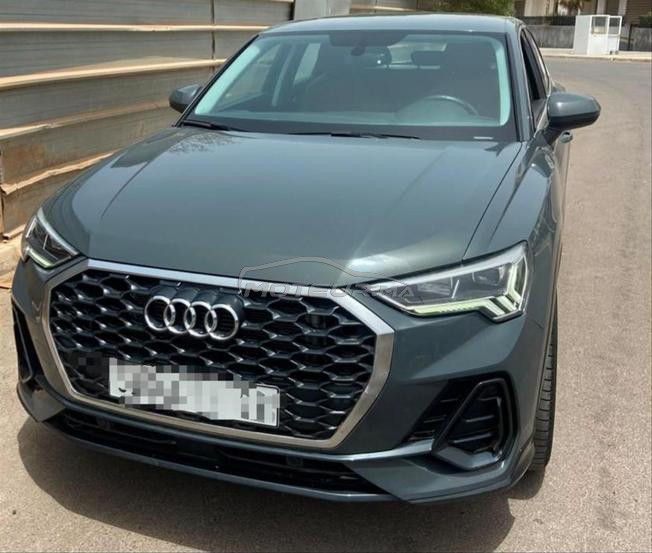 Voiture à vendre