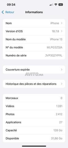 آيفون 13 128 جيجا – بطارية 79 - 2