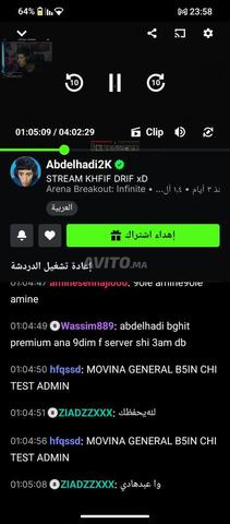هاتف للبيع Oppo A92 128 جيجا 8 رام ... به خدش في الشاشة