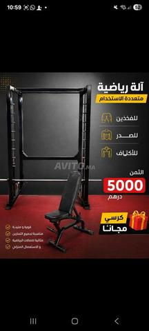 آلات رياضية للبيع - 2