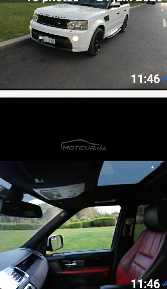 lje vends cette rang en bonne erat