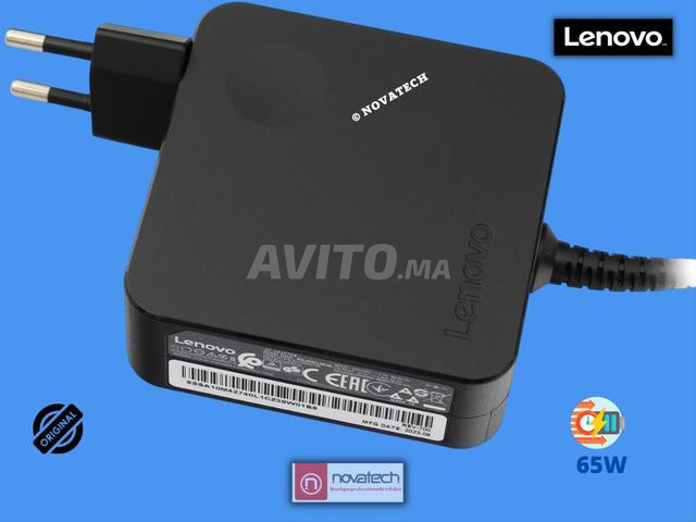 شاحن محول أصلي Lenovo 20V-3.25A/65W - 2