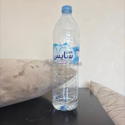 Une bouteille d’eau - 2