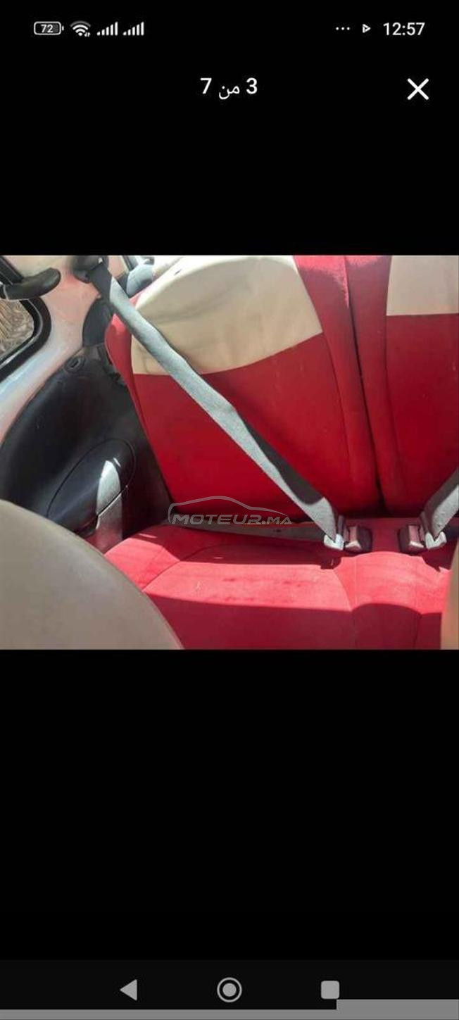 ford ka ww