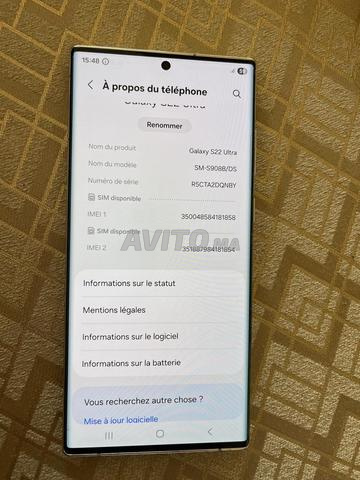 Samsung neuf comme neuf - 2
