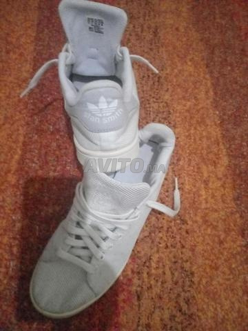 Adidas propre - 2