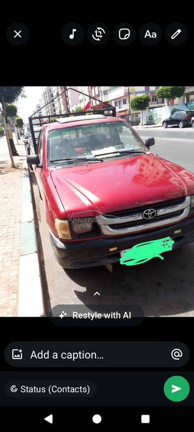 طيوطي  2002