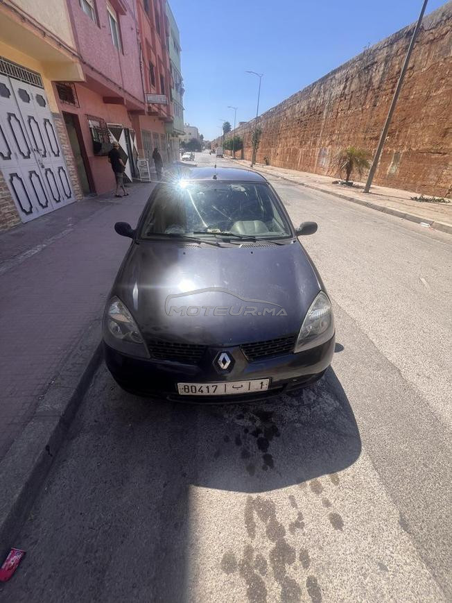 قواس قنيطرا