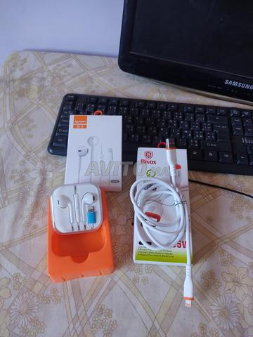كل شيء لا يزال جديداً في علبته بسعر جيد - 2