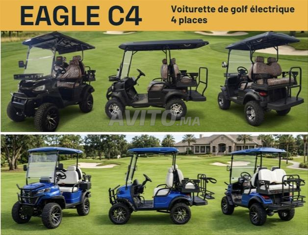 Golf Eagle 2026 - 2