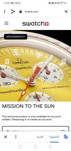 OMEGA × Swatch Mission to the Sun Originale - 2