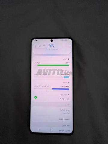 Samsung Galaxy S21 Ultra 5G - 2