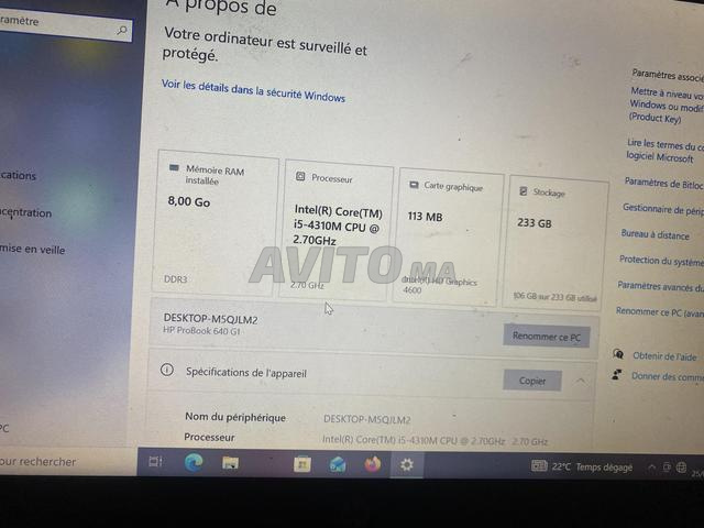 Vente flash - 2