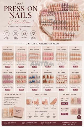 Ongles artificiels Press-On Nails de haute qualité 💅
