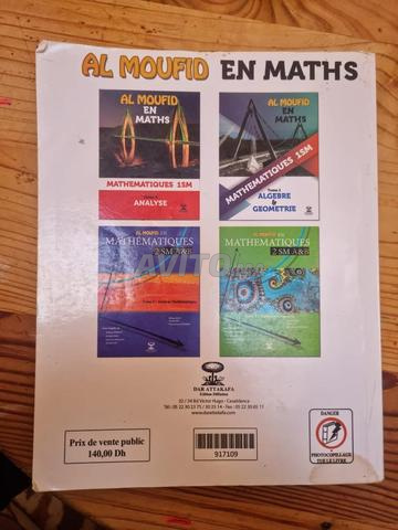AL MOUFID EN MATH 1BAC SCIENTIFIQUE - 2