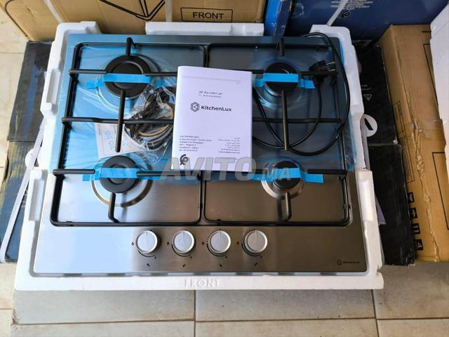 Nouveau réchaud à gaz - 2