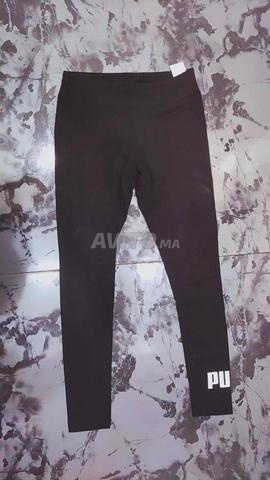 Vêtements de Sport Femme - 2