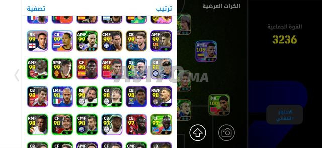 Vente de comptes PES disponibles maintenant - 2